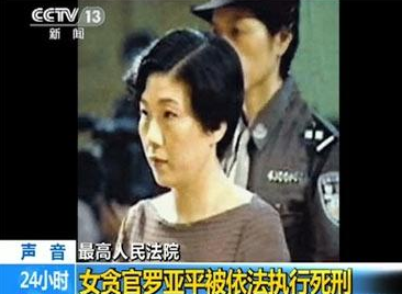 ⭐安全可靠
陌陌国内号
如何买到防封效果好的